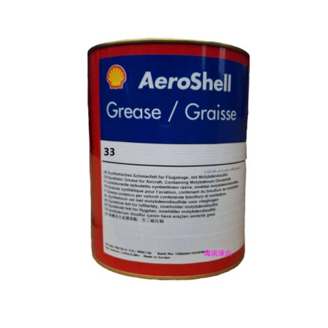 殼牌33號(hào)潤滑脂 AeroShell Grease 33