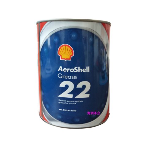 殼牌22潤滑脂  AeroShell Grease 22